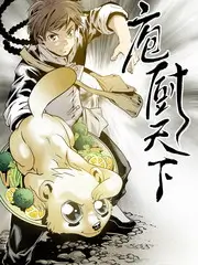 旧物修复师 人文纪实节目