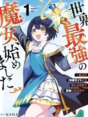 手作慢直播 生活治愈节目